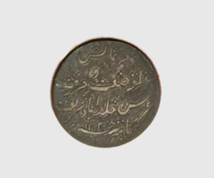 Urs-e-Kuldaabad Sharif Exhibition traditional textile Aurangabad Himroo Factory