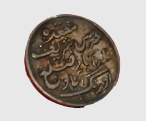 Urs-e-Sharif Khuldabad Exhibition honored textile Aurangabad Himroo Factory