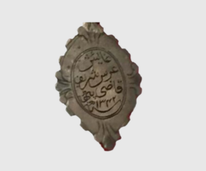 Urs-e-Sharif Exhibition regional textile showcase Aurangabad Himroo Factory