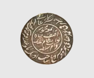 Honorable Himroo recognition by Nizam Era Aurangabad Himroo Factory