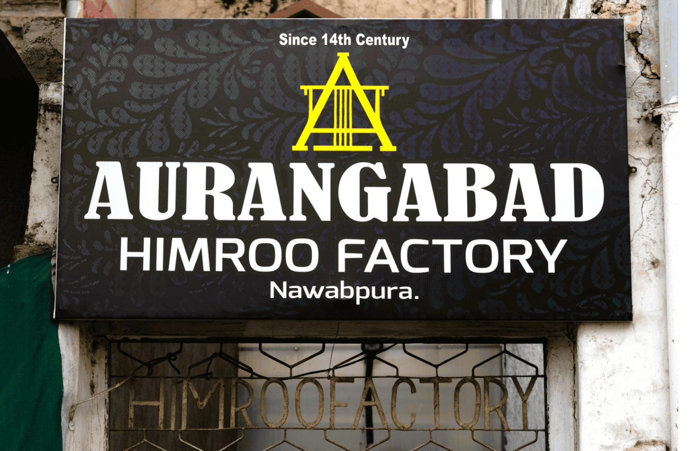Historic Himroo weaving centre welcoming visitors Aurangabad Himroo Factory