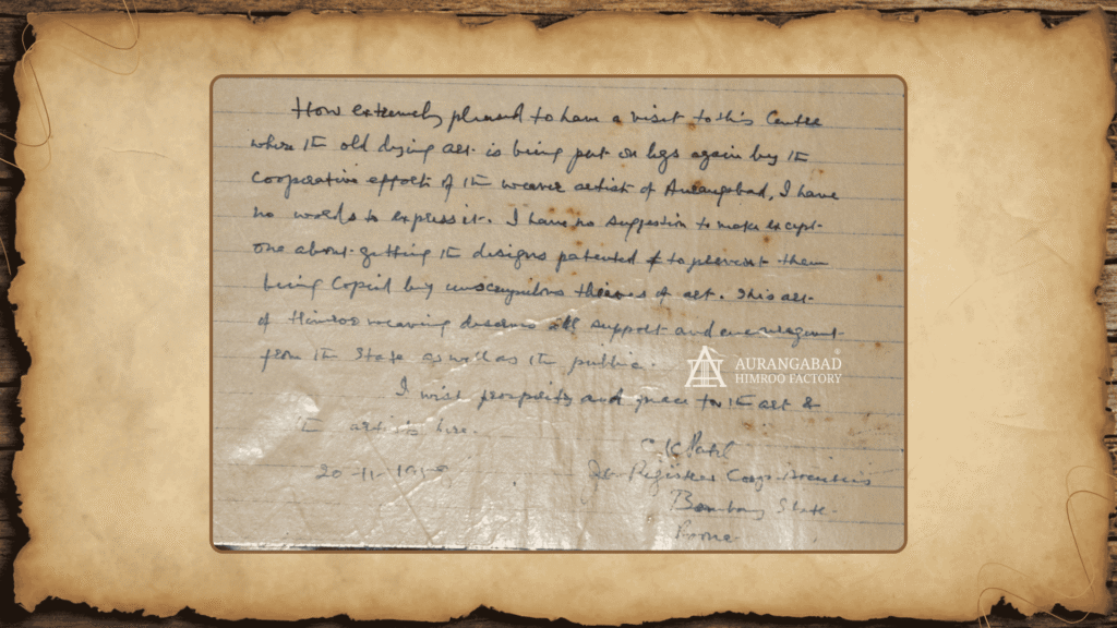 C. C. Patel visits Aurangabad Himroo Factory observing Himroo weaving