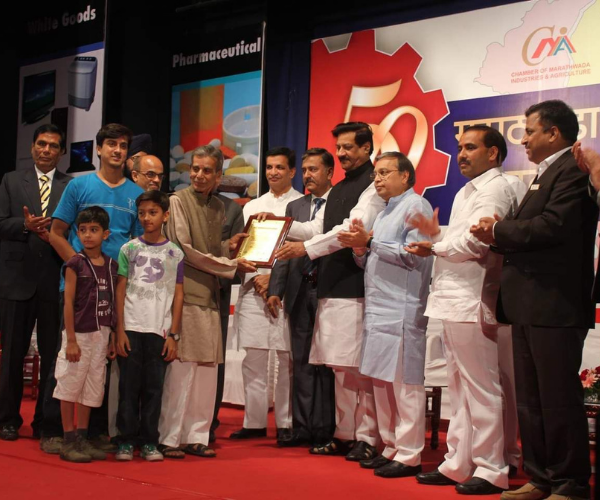 Industrial Felicitation Ceremony honoring textile excellence Aurangabad Himroo Factory