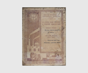 All India Hand Weaving & Printing Competition winner Aurangabad Himroo Factory