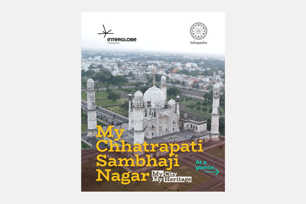 Himroo documented in Sahapedia cultural archive Aurangabad Himroo Factory