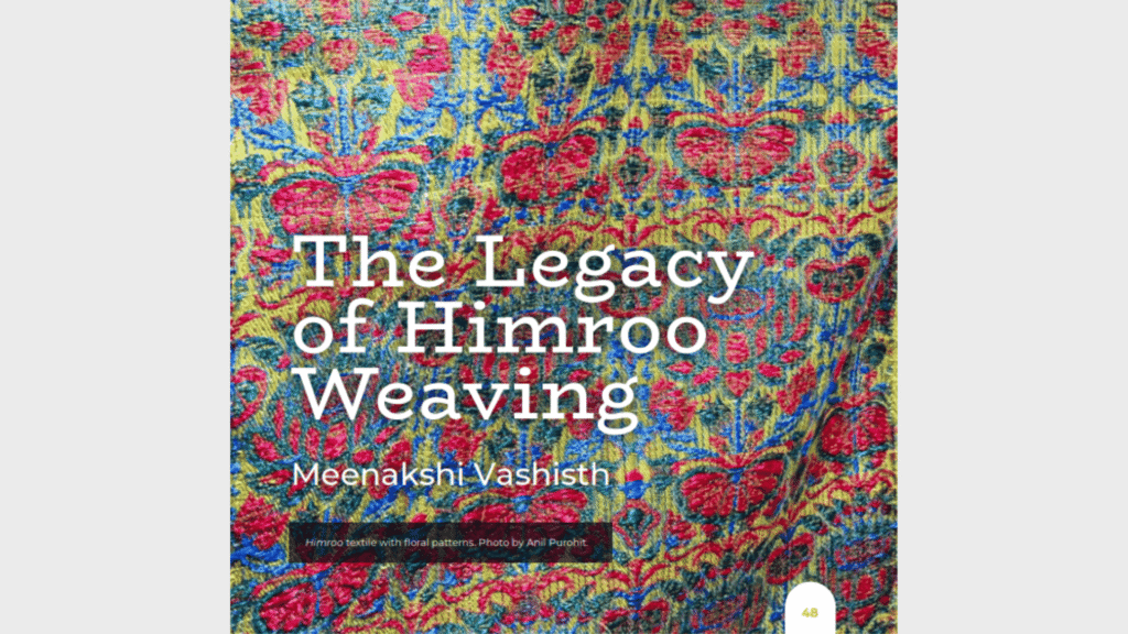 Aurangabad Himroo Factory featured in Sahapedia 2025 city booklet “My Chhatrapati Sambhajinagar”