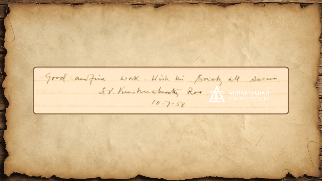 Shri Krishnachandrasinhji Rao appreciates Himroo craftsmanship at Aurangabad Himroo Factory