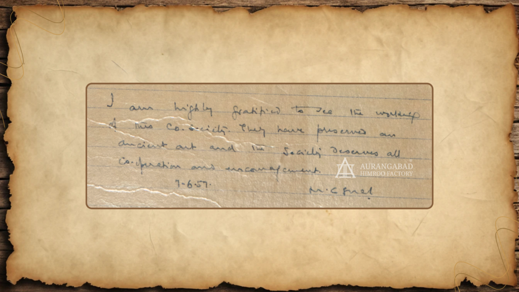 M. C. Patel appreciates traditional Himroo weaving at Aurangabad Himroo Factory