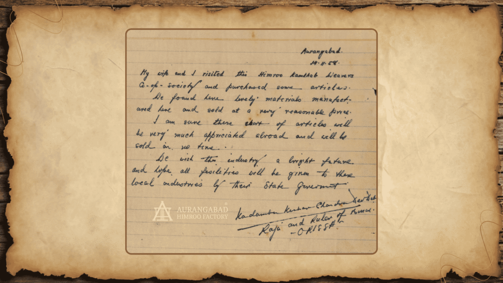 Raja Kadamban Kumar Chandran of Bonai admires Himroo weaving at Aurangabad Himroo Factory