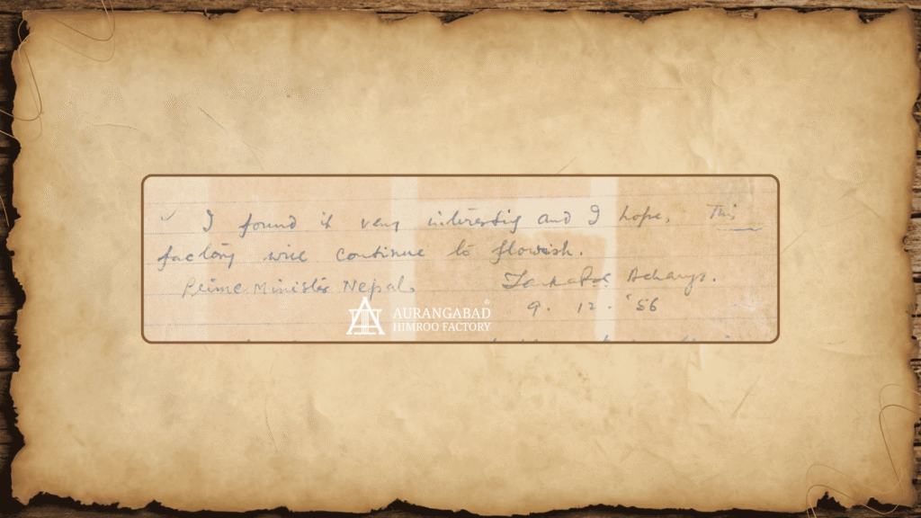 Tanka Prasad Acharya appreciates Himroo weaving at Aurangabad Himroo Factory